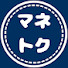 eh4Ic1_3Lk8-channel-avatar-【簿記】マネトク（独学応援ちゃんねる！）