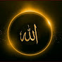 Islamology logo