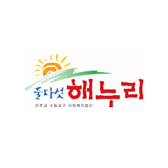채널썸네일