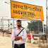 kSHg6XG-Gnc-channel-avatar-Vishalpatel