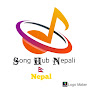 Song Hub Nepali logo