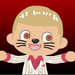 おっつねの画像