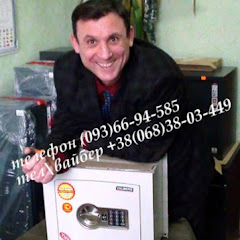 Инженер