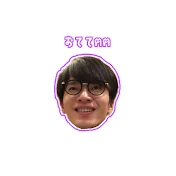 おててฅฅ