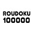 789_IxQd5jE-channel-avatar-登録者数100,000人を目指す朗読チャンネル