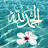 @يُسُࢪ-ك7د