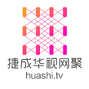 HuashiTV
