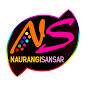 Naurangi Sansar logo