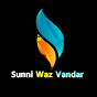Sunni Waz Vandar logo