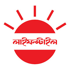 Prothom Alo Lifestyle channel logo