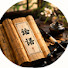 7I9P46a6FWA-channel-avatar-高山仰止