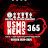 USMA NEWS 365