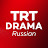 TRT Drama Russian