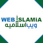 Web Islamia logo