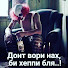Frd68Fx2y4U-channel-avatar-Стамп 
