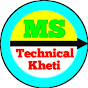 Ms technical kheti Image Thumbnail