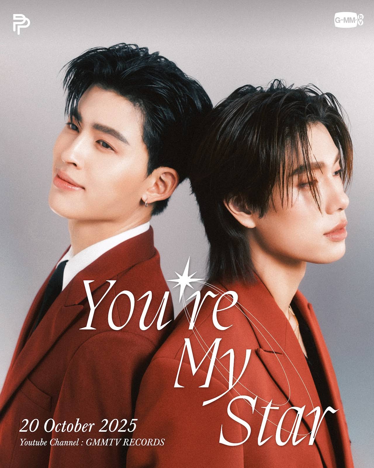 GMMTV ミステリー ボックス 2025 Pond Phuwin YESASIA: Image Gallery - GMMTV : Mystery Box 2025 - Pond