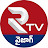 RTV Vizag