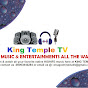 KING TEMPLE  TV logo