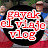 gayak  el viaje vlog