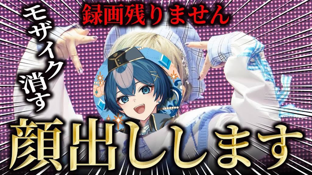 ちぐさくん【AMPTAK】 - YouTube