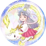 開運龍と姫旅🐉