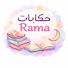 eqbXmKrEwmo-channel-avatar-Hekayat Rama