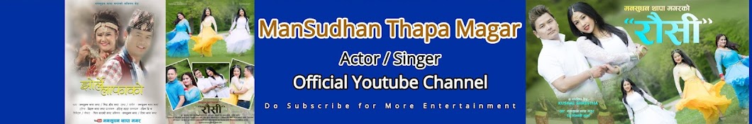 Mansudhan Thapa Magar YouTube channel avatar