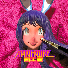 ATARIHAZURE 図工室