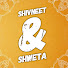 wsjjP8EEydc-channel-avatar-Shivneet & Shweta