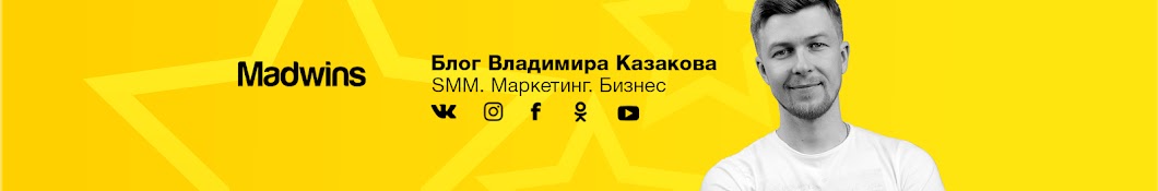 Ð’Ð»Ð°Ð´Ð¸Ð¼Ð¸Ñ€ ÐšÐ°Ð·Ð°ÐºÐ¾Ð² Avatar channel YouTube 