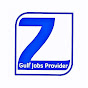 Z Gulf Jobs Provider logo