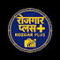 7EBT8TXSVE0-channel-avatar-ROZGAR PLUS