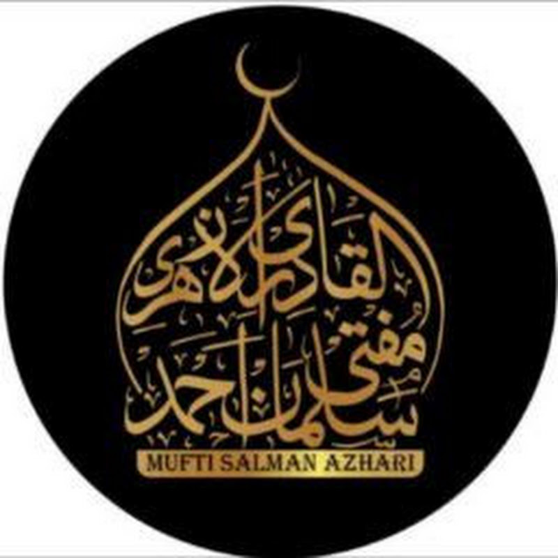 Mufti Salman Azhari 