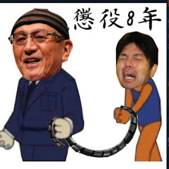 モバレジェ どんな気持ち？アイコン画像