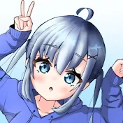 あいくん。