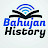 Bahujan History