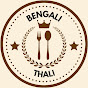 Bengali Thali logo