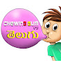ChewingGum TV Telugu logo