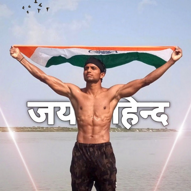 ARMY Nagar