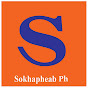 Pharmacy Sokhapheab Battambang  logo