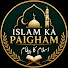 HlCmylIUCV4-channel-avatar-Islam ka paigham