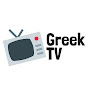 Greek Tv logo