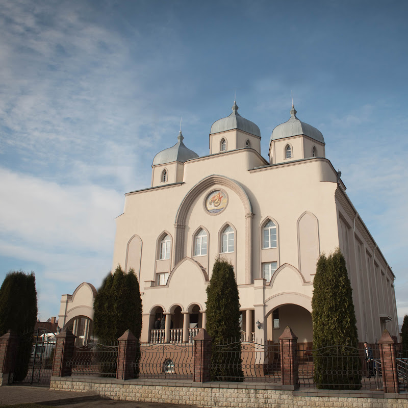 Церква Святої Трійці м.Рівне Logo