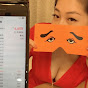 博多女のスマホ株