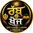 BvH7rFN0fWk-channel-avatar-Rab Di Khoj | ਰੱਬ ਦੀ ਖੋਜ