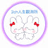 Z36TFS-iWtM-channel-avatar-2ch人生観測所