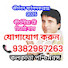 PvFqHXNA07E-channel-avatar-nitai das kirtan