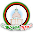 5_6qIKUtkqg-channel-avatar-তাজেদারে হেরম 0.2