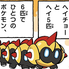 工場勤務YT